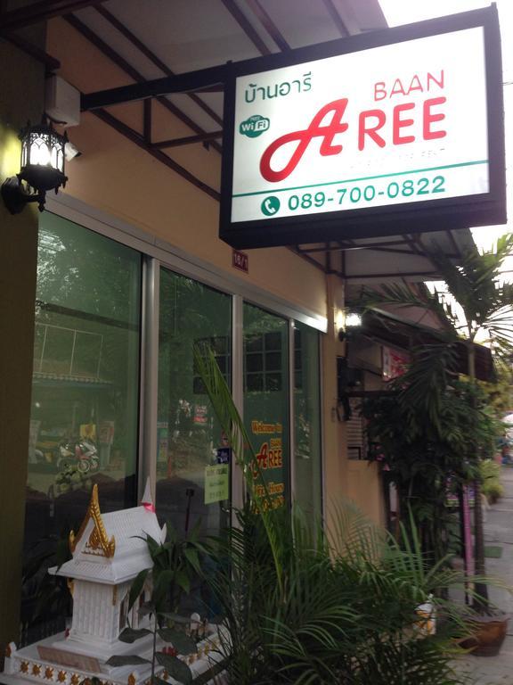 Baan Aree (Adults Only) Hotel Chiang Mai Ngoại thất bức ảnh