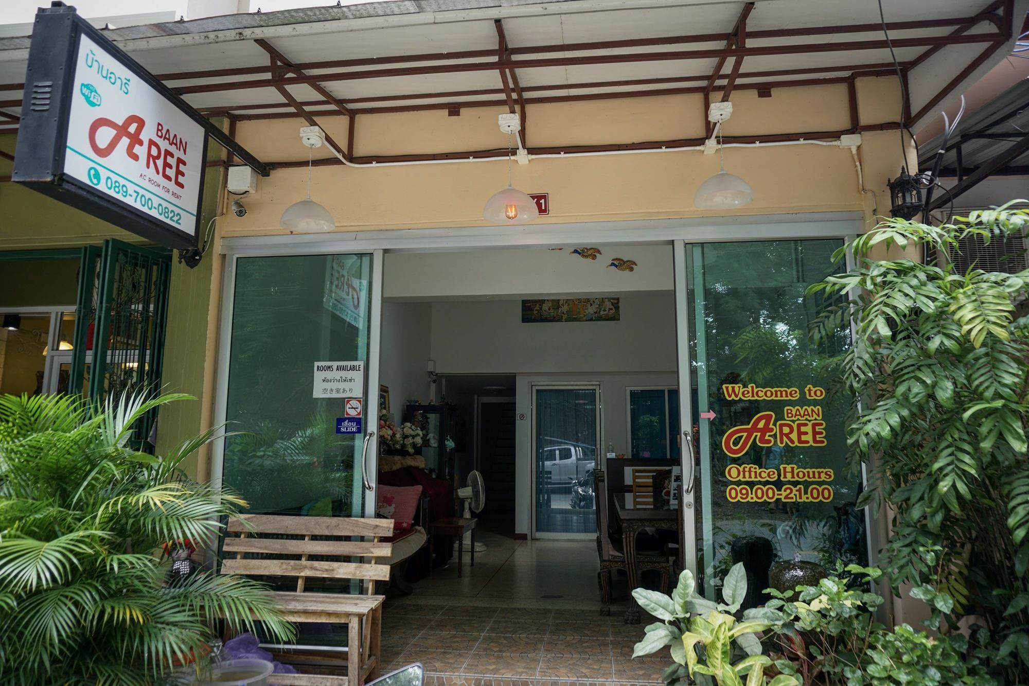 Baan Aree (Adults Only) Hotel Chiang Mai Ngoại thất bức ảnh